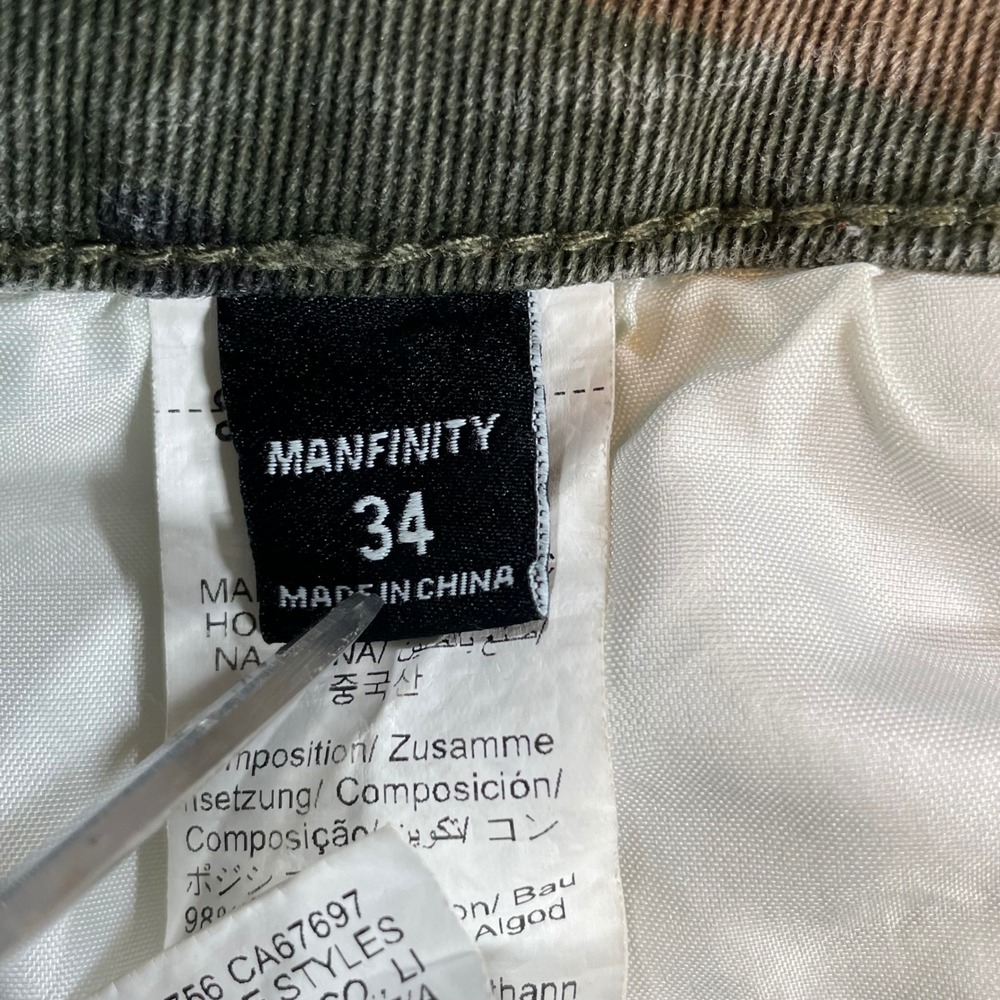 Manfinity Camo Print Slim Tapered Pants Green Brown Camouflage Size 34 - Picture 3 of 7